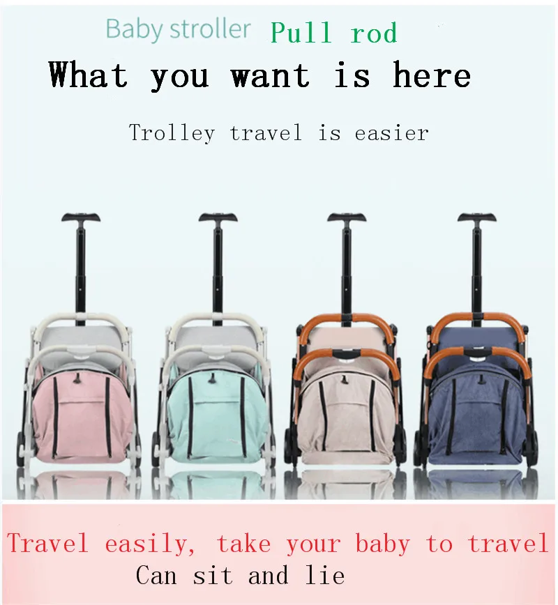 Baby stroller High landscape stroller Can sit and lay ultra light portable folding stroller baby se