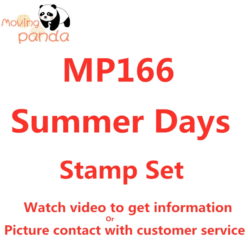 MP166 летние дни металлические штампы и трафарет для сделай сам скрапбукинг