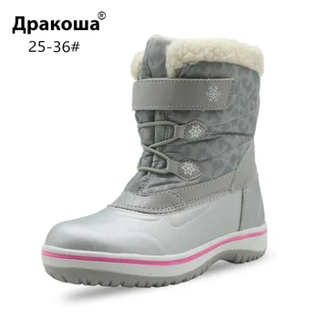 

Apakowa Girls Winter Outdoor Insulated Waterproof Snow Boots Kids Cold Weather Warm Woolen Lining Mid-Calf Snow Boot Pink White