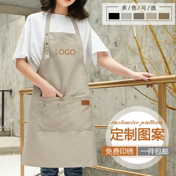 

Restaurant manicure barista tea shop Korean fashion canvas apron printed logo kitchen men and women overalls