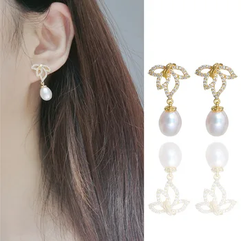 

FUN-BEAUTY Fashion Personality Freshwater Pearl Earrings Wild S925 Sterling Silver Needle Pearl Earrings Simple Pearl Earrings