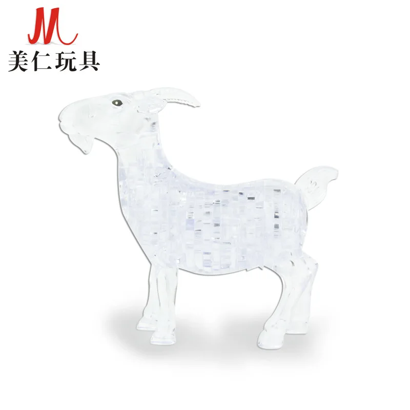 

Lamb 3D Crystal 3D Puzzle Model Creative DIY Children'S Educational Toy Assembled Plastic Building Blocks Animal 12 Chinese Zodi