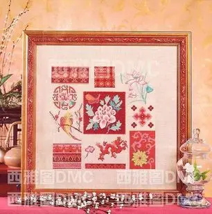 

14/16/18/22/25/28ct Style DIY Craft Stich Cross Stitch Cotton Fabric Needlework Embroidery Crafts Counted Cross-Stitching Kit