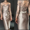 Silver Champagne Short Knee Length Lace Mother of the Bride Dresses Three Quarter Sleeves Mother Formal Wedding Guest Gown ► Photo 1/6