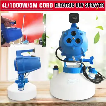 

4L Capacity Electric ULV Fogger Sprayer Mosquito Killer Disinfection Machine Fight Drugs Distance Portable Spraying Tool