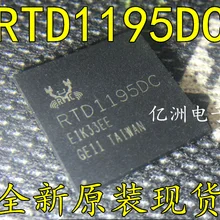 5pcs/lot RTD1195DC