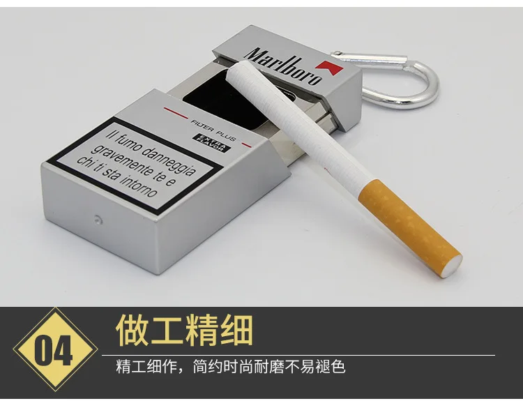 10461780718_710270778