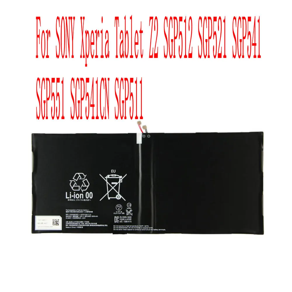 Высокое качество 6000 мА/ч, LIS2206ERPC Батарея для sony Xperia Tablet z2 ПМС 512 511 521 561 541 1ICP3/102/111-2 сотового телефона