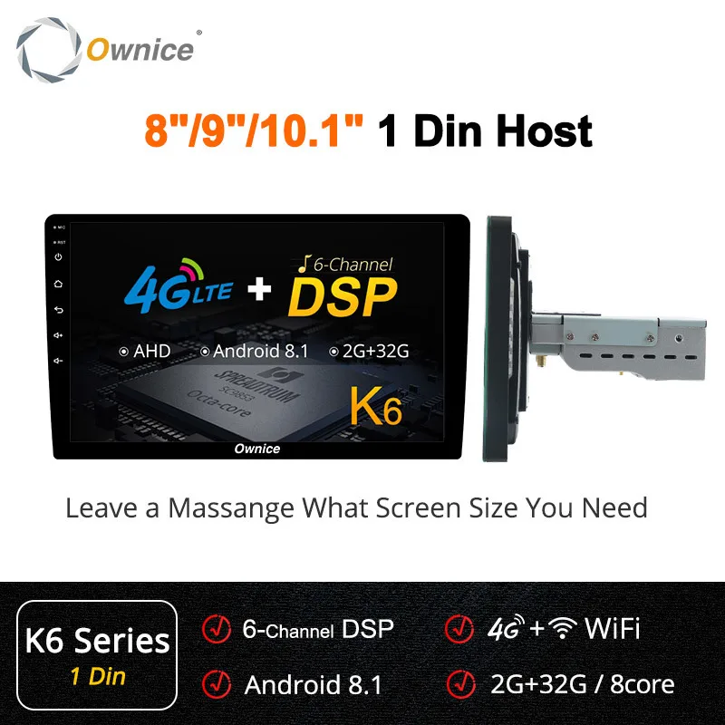 Ownice K6 Octa core 2 Universal Head uint Android 8.1 Car Radio Stereo GPS Navi Multimedia Player DSP Support 4G LTE AHD Camera - Цвет: 1 Din Host