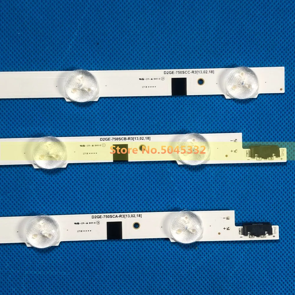 Светодиодный полоски 1 набор(36 шт)(L9A+ M6B+ R9C) для Samsung 7" ТВ LSF750HL02-A UE75F6400AW UE75F6375SB UE75F6400AK UN75F6400CF UA75F6400AM