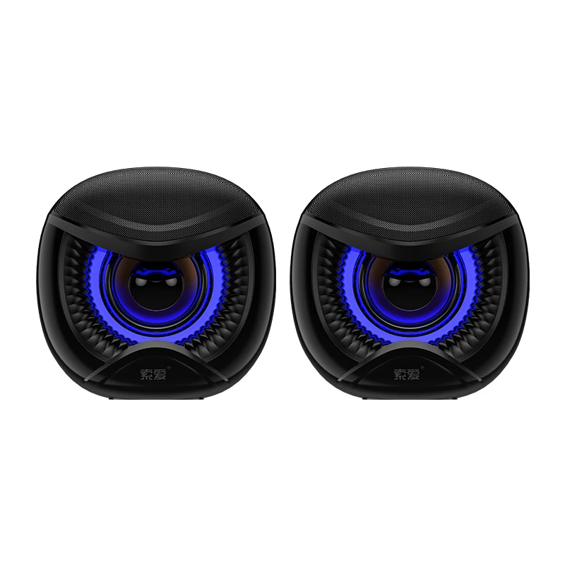 new computer speakers