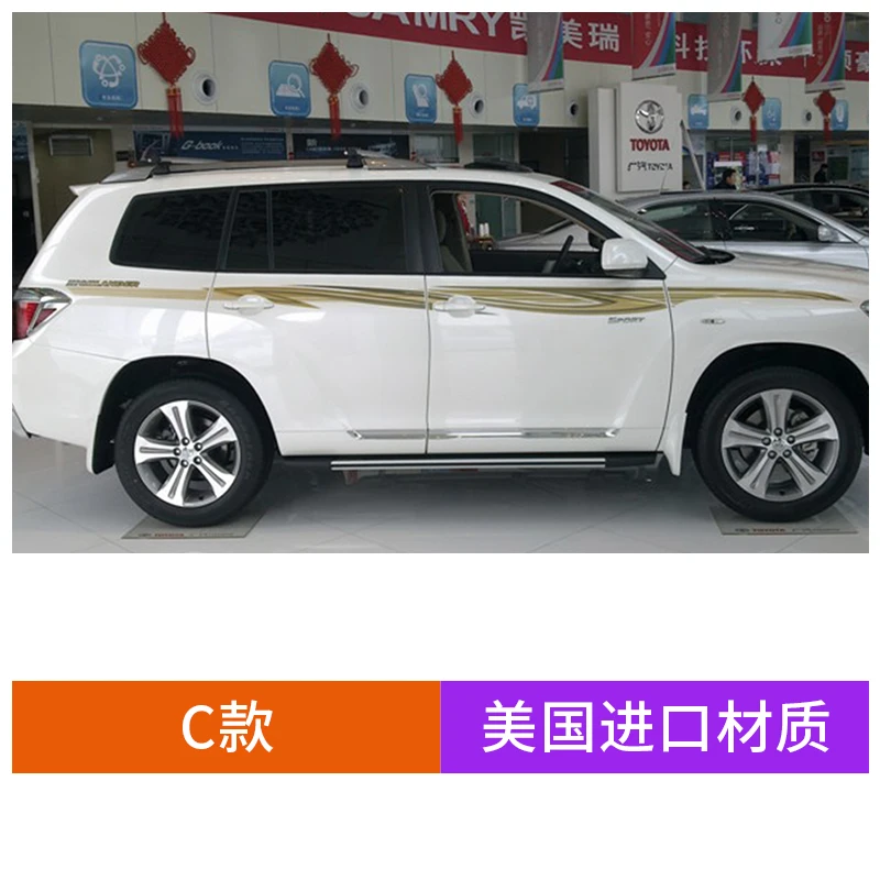 Для Toyota Highlander 2009-, автомобильный стикер, внешний декор, модифицированный Highlander, спортивный стикер