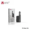Electronic Cigarettes
