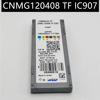 

10PCS CNMG120408 IC907 IC908 Carbide Insert Turning Tool Turning Milling Cutter CNC Cutting Tool Slot Cutting