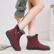 Модные зимние ботинки Водонепроницаемый теплый плюш обувь Для женщин зимние ботинки с толстым резиновые Женские туфли на плоской подошве Женская зимняя обувь