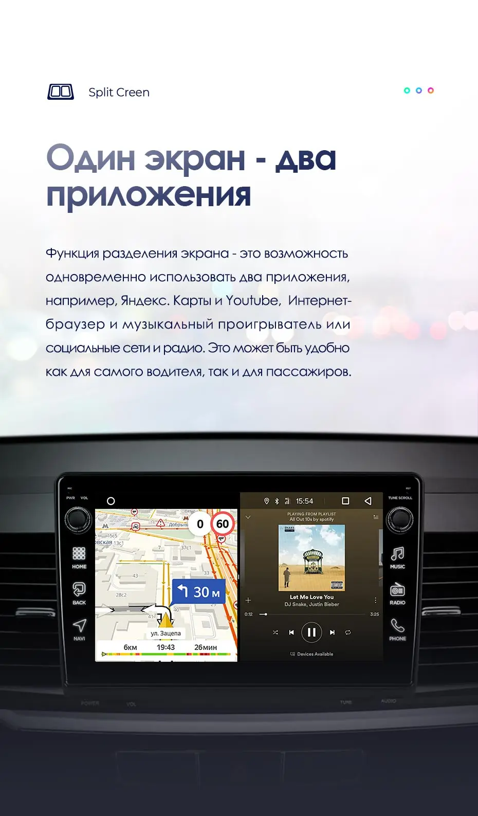 TEYES SPRO Штатная магнитола для Мицубиси Лансер 10 CY Mitsubishi Lancer 10 CY 2007-2012 Android 8.1, до 8-ЯДЕР, до 4+ 64ГБ 32EQ+ DSP 2DIN автомагнитола 2 DIN DVD GPS мультимедиа автомобиля головное устройство