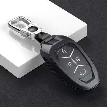 

Car Keychain Key Case Suitable for Lectra New Energy Modified Shell Car