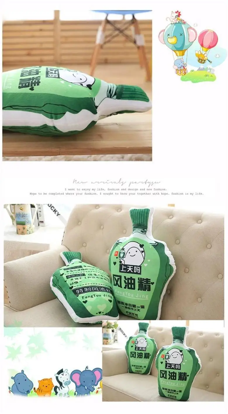New Style Creative Funny God? Card Wind Medicated Oil Pillow Cartoon doll Sofa Car Cushion Wholesale Customizable