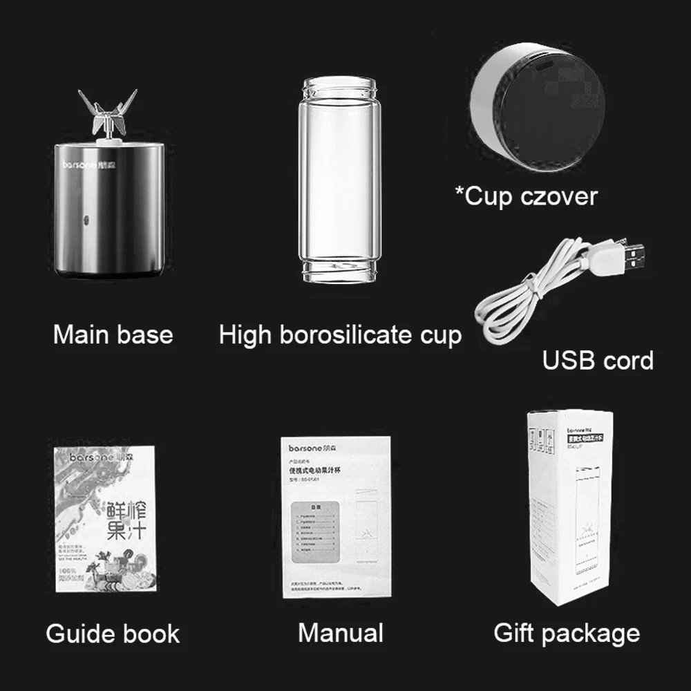 Персональная USB соковыжималка чашка соковыжималка миксер для еды соковыжималка Usb соковыжималка машина блендер мини венчик фруктовый сок дорожная соковыжималка блендеры