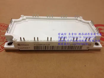 

FS200R12KT4R FS100R12KT3 FS75R12KT3G lightning delivery--HNTM
