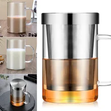 Чайная чашка с ситечком и крышкой термостойкая Стеклянная Чашка 500 мл большая емкость портативная чашка Лучшая цена