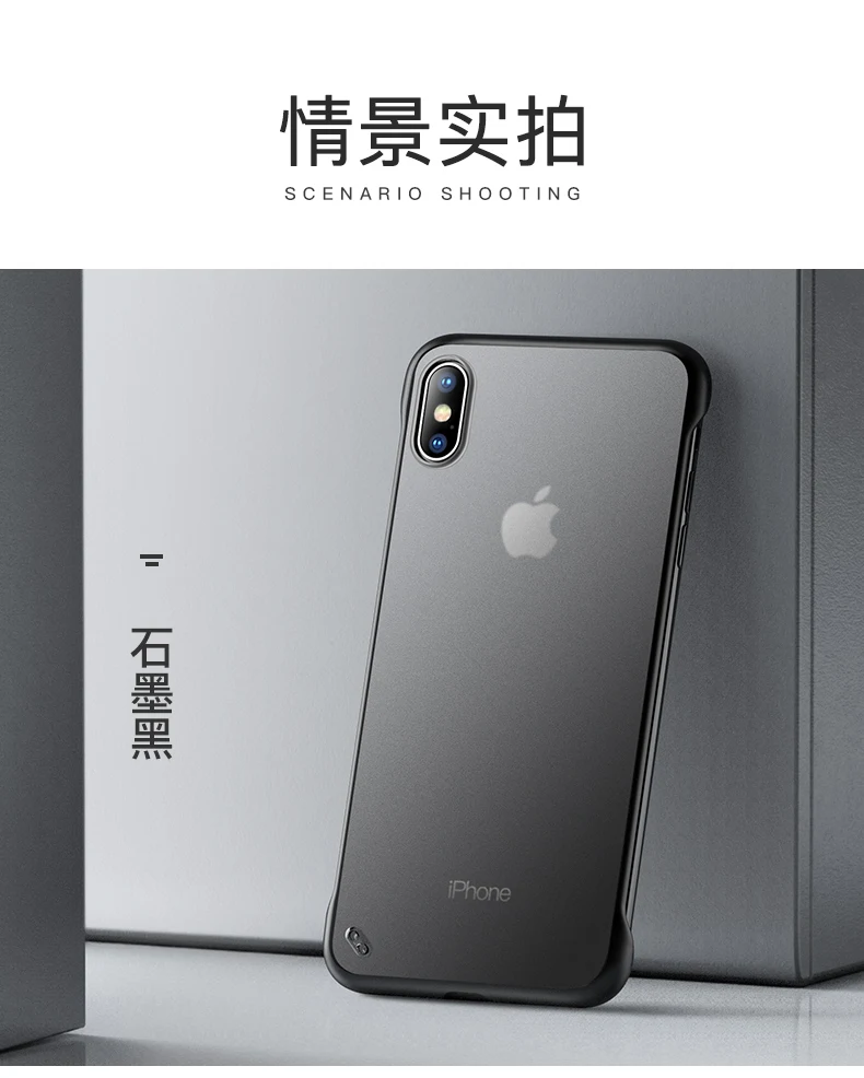Borderless теплоотвод Жесткий Чехол для ПК iPhone XS Max XR X 7 8 Plus 6 6S матовый защитный чехол с петлей для IPhone 11 Pro Max