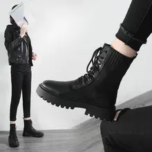 Сезон осень; европейский и американский стиль; повседневные красивые женские вязаные полусапоги в британском стиле ретро; спортивная обувь для ходьбы ZZ-47