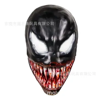 

horror Venom mask halloween mask latex terror party scary mask haunted house