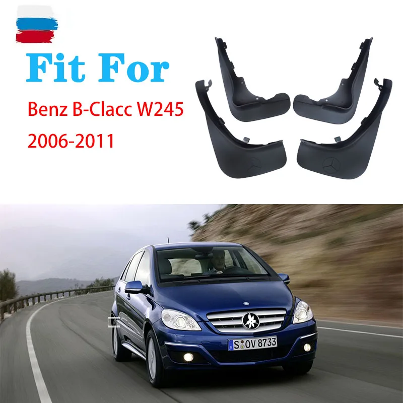 ޸  B Ŭ W245 W246  ӵ ÷, ӵ  , ÷ ӵ ÷, ڵ ׼,  ĸ 4 