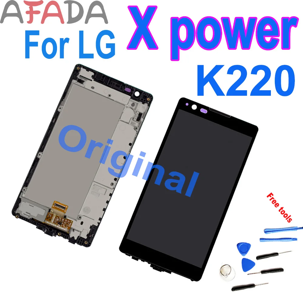 lcd display for lg X power