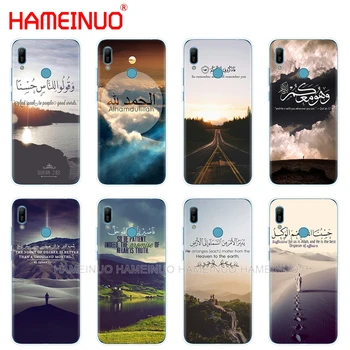 

silicon phone cover case for huawei Y5 Y6 Y7 Y9 PRO PRIME 2019 honor 8s 8a 20 LITE PRO 10i view 20 V20 quran islamic muslim