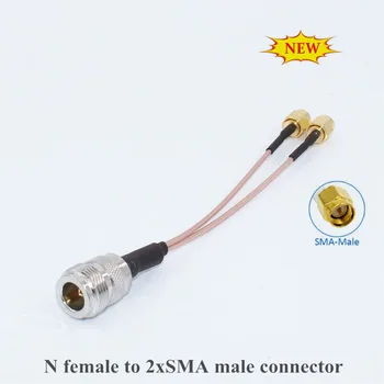 

N female To SMA female connector Antenna To Y double ZTE SMA female connector
