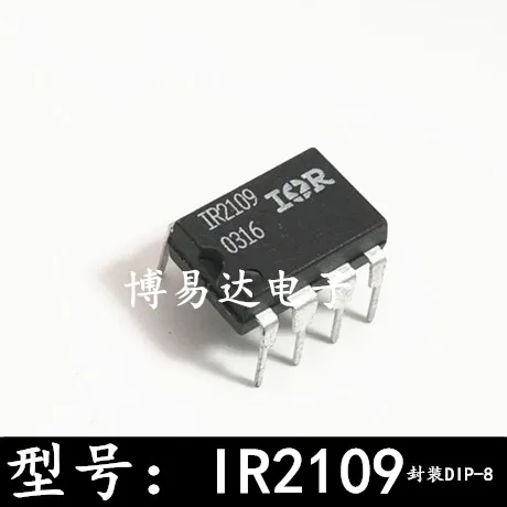 2109 DIP8 2109PBF