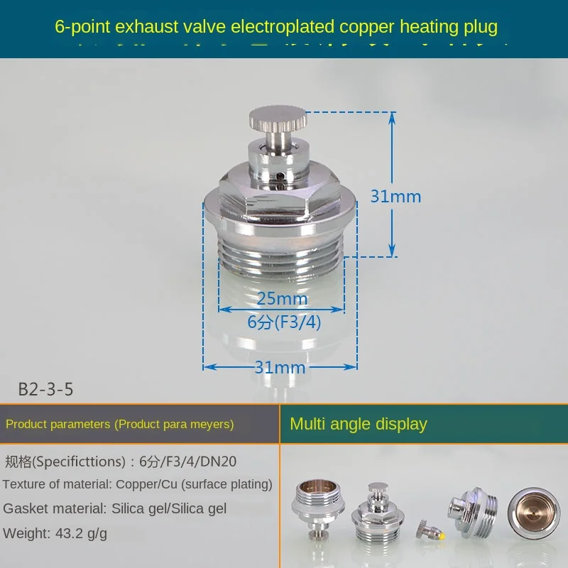 Heizkörper stecker lauf wind heizkörper manuelle absalzventil 1/2 IN 3/4 IN  1 zoll kupfer äußere draht vent ventil stecker kappe - AliExpress