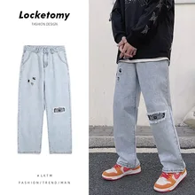 

Men's Jeans New Fashion Brand Washed Patch Jeans Men's Loose Straight Leg Beggar Wide-leg Pants Streetwear Men Мужские джинсы