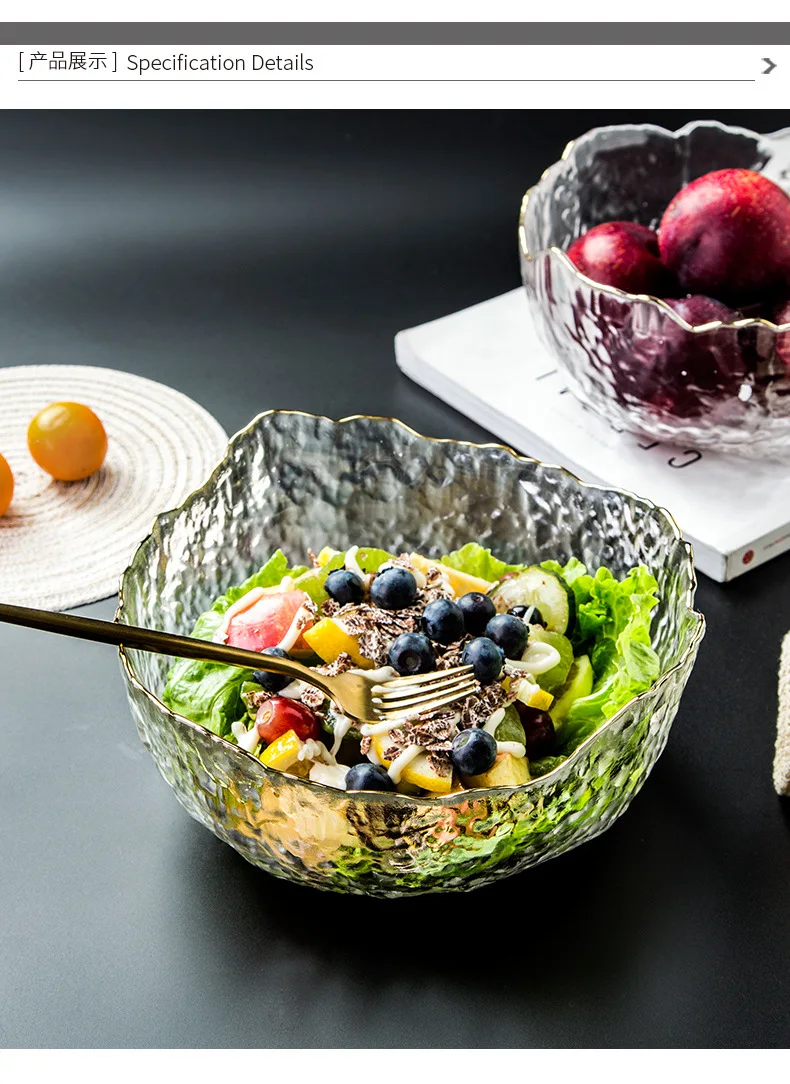 Japanese Style Chrysostom Transparent Glass Bowl Large Size& Vegetable Fruit Salad Bowl Creative Irregular Hammer Special Shape