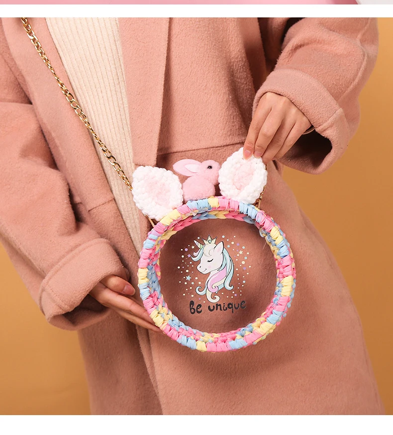 2020 Unicorn Summer Hand-Knitting Transparent Bag