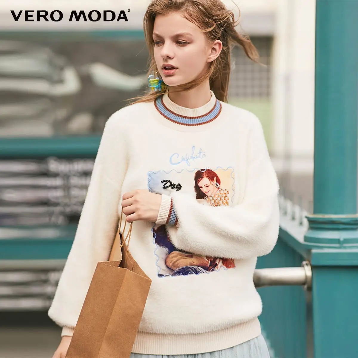 Eggnog Vero Moda женский свободный крой цифровой печати бисером вязаный свитер | 319413523 - Цвет: Eggnog