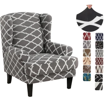 

Elastic Coffee Tub Sofa Armchair Seat Cover Polyester & Spandex Sofa Protector Washable Furniture Stretch Slipcover Couch Cover