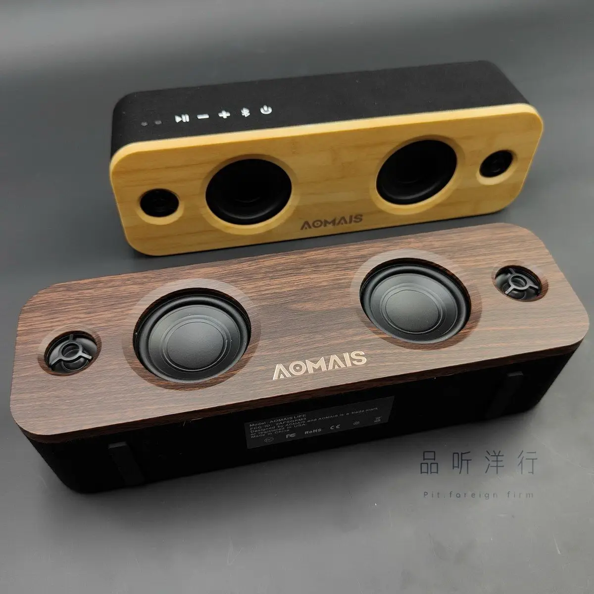 Aomais Bluetooth Wireless Speaker 30whigh Power Subwoofer Tws Series
