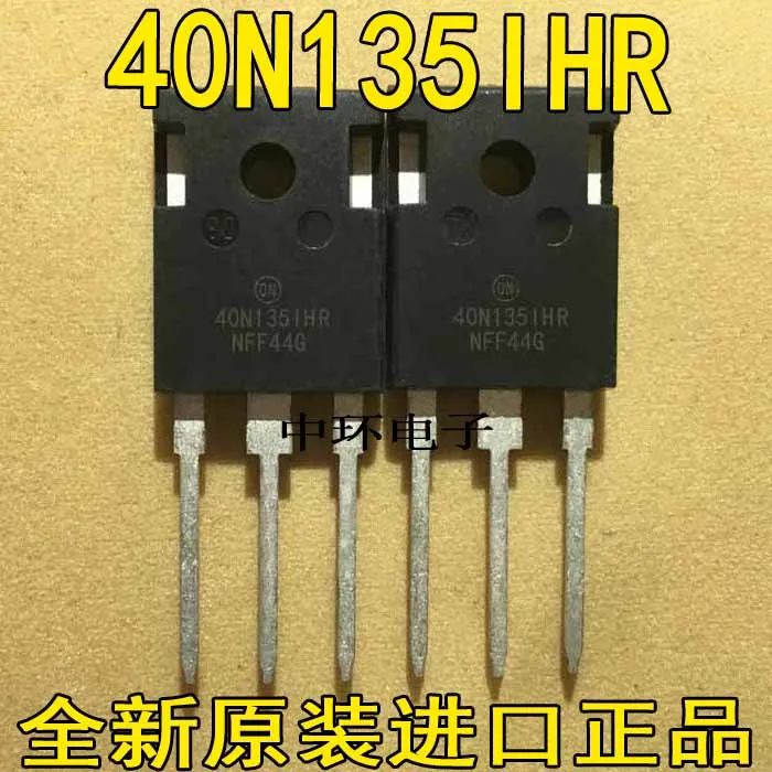 

10pcs/lot H40R1353 IHW40N135R3 40A/1350V