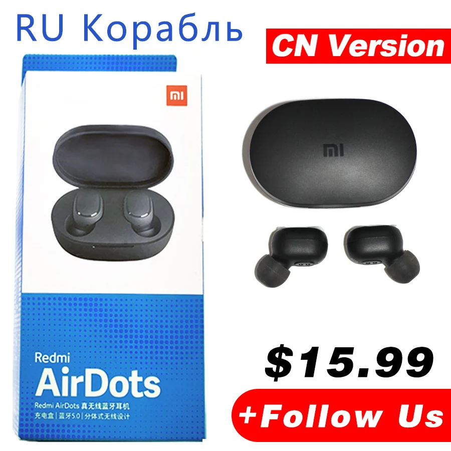 Наушники Xiaomi Redmi Airdots TWS Bluetooth 5 0 беспроводные стереонаушники с басами и микрофоном