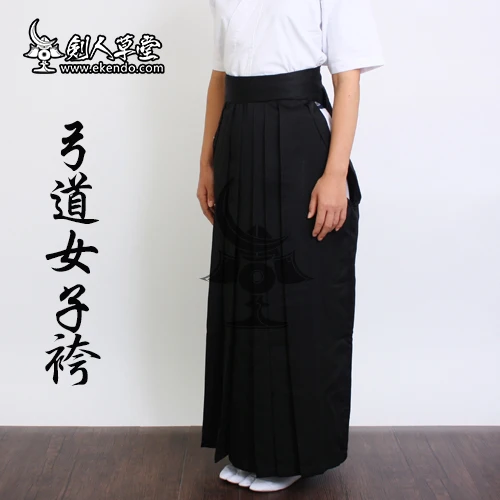 IKENDO.NET-HM023-Women's KYUDO hakama -100%COTTON japanese KYUDO uniform hakama BELT