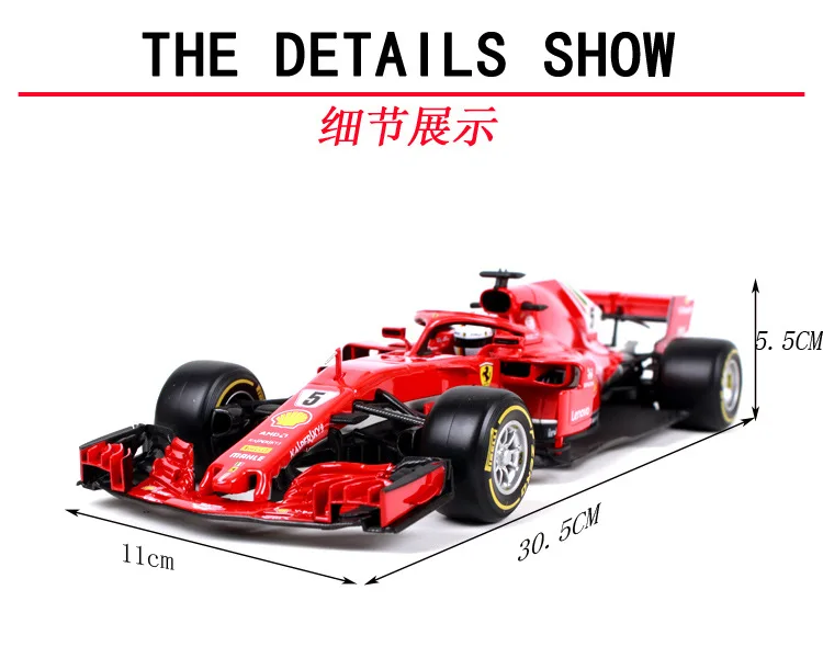 Стиль 1 чем 18 Bimeigao Ferrari F1 модель сплава Модель автомобиля Че Баи Цзянь