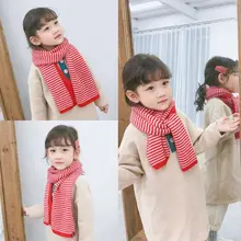 KLV г.; зимний детский длинный вязаный шарф в полоску; теплый шейный платок для маленьких девочек; модная Вязаная Шаль для мальчиков; Детские воротники
