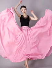 Elastic Waist Chiffon Long Skirte For Women 5 Colors Gypsy Skirts 720 Degree Pendulum Skirt Belly Dance Practice Costume Girls