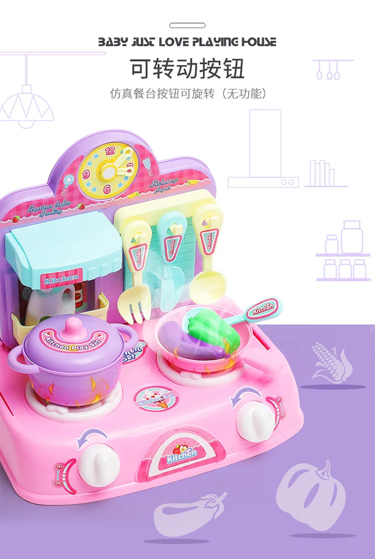 Children'S Educational Play House Toys GIRL'S Model Kitchenware Tableware Set Mini Kitchen Character Play Toy