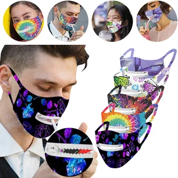 

Washable Mask Men & Women Reusable Zipper Mask Easy to Drink Mouth Mask Face Mask Cloth Washable Mouth Mask Mouth Cover Reuseabl