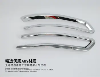 

For Skoda Kodiaq 2017 2 pcs Brand New ABS Chrome Rear Headlight Fog Lamp Cover Trims Car Styling Auto Accessories
