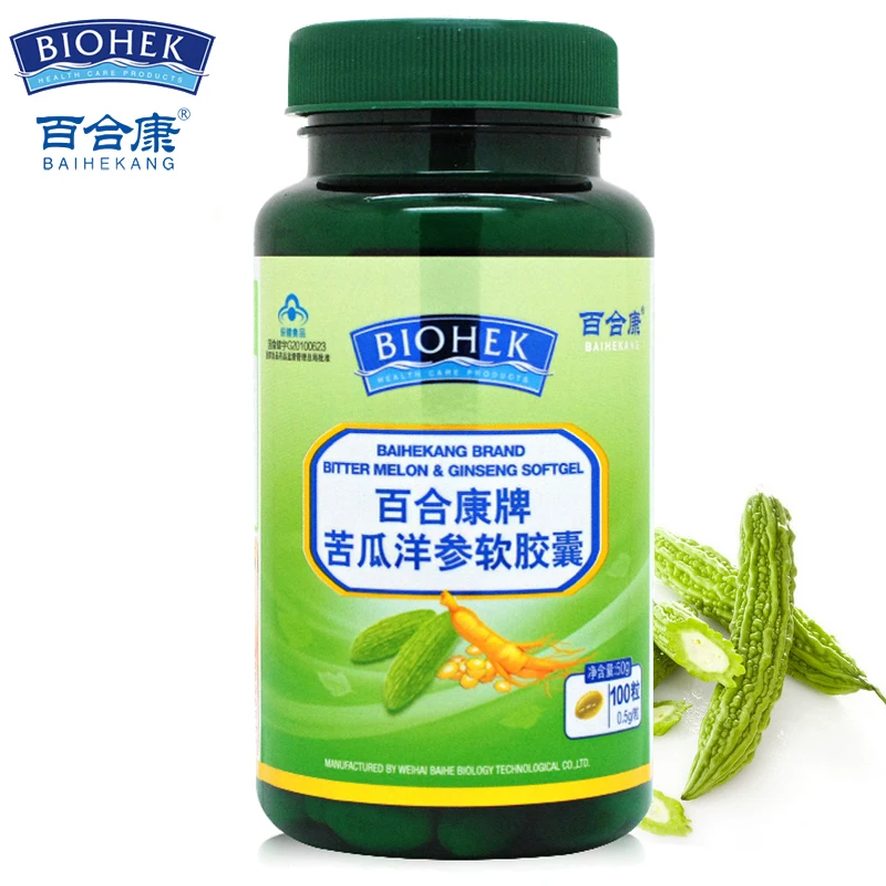 Control Blood Sugar,Organic Bitter Melon Extract capsule,Remove Heat,For Hyperglycemia,Glycemic Support,Balsam Pear,Bitter Gour